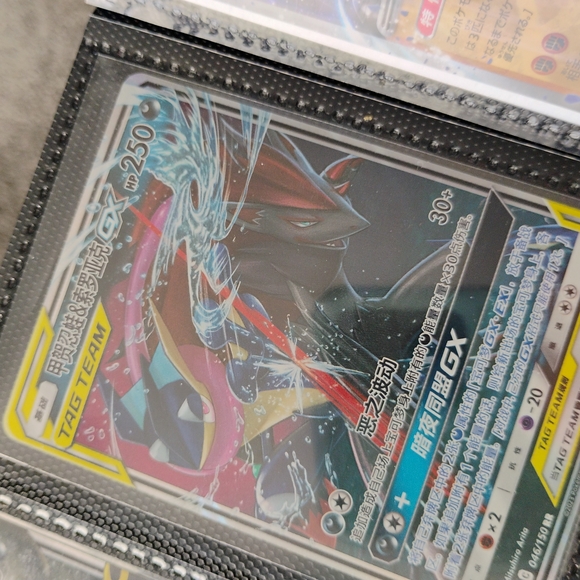 POKEMON TAG TEAM Mega Lot Collector Binder Curation SNORLAX EEVEE UMBREON +9card - Picture 8 of 9